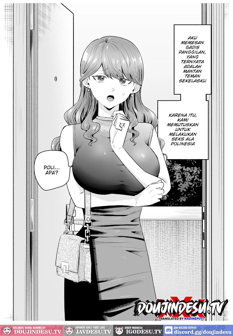 Deriheru Yondara Moto Doukyuusei ga Kita - Page 3